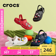 卡駱馳crocs七夕禮物洞洞鞋貝雅男鞋女鞋輕便耐磨一腳蹬拖鞋休閑鞋|10126 深藍(lán)-410 41 /42(260mm)