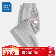 真維斯女童褲子秋季薄款兒童休閑長褲2025新款中大童時尚洋氣衛(wèi)褲秋裝潮 【薄款單件】灰（笑） 110