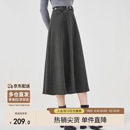 尚都比拉舒適針織半身裙女裝秋冬中長(cháng)款A字裙修身顯瘦彈力裙子 深灰色 XL 