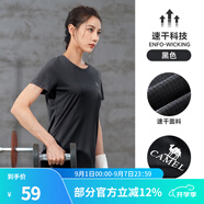 駱駝（CAMEL）運動(dòng)T恤透氣健身衣跑步體恤寬松速干衣短袖上衣 J0S1VO6926-1，黑色，女款 M M