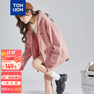 唐獅（TonLion）2025針織外套女休閑衛(wèi)衣開衫連帽上衣 無絨款霧霾粉/二批 XL