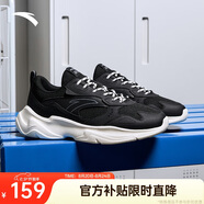 安踏小老爹休閑鞋男鞋夏季網(wǎng)面透氣厚底軟底鞋子男增高耐磨跑步運動(dòng)鞋