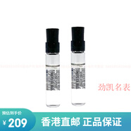 阿瑪尼節(jié)日禮物GIORGIO ARMANI喬治 香氛玉龍茶香 香水 淡配件 2ml*2