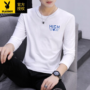 花花公子（PLAYBOY）男士長袖t恤潮流男裝春季體恤純棉印花秋衣打底衫白色上衣服 【長袖】HIGH白色 M