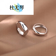 杜尤琴2025時(shí)尚925銀素圈耳環(huán)2025年新款輕奢感耳釘女韓國氣質(zhì)簡(jiǎn) 10mm(尺寸偏小適合戴耳骨位置)