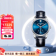 Cuervo y Sobrinos萬表庫爾沃瑞士手表歷史學(xué)家系列自動機械男表商務(wù)男士腕表 3102.1ASB 40MM