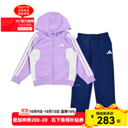 adidas阿迪達(dá)斯童裝龍年新春節(jié)款連帽外套休閑運(yùn)動(dòng)褲兩件男女套裝JF3869 KC5994 128