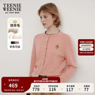 Teenie Weenie小熊秋季綿羊毛軟糯毛針織開(kāi)衫簡(jiǎn)約通勤毛衣外套女裝 粉色 L (170)