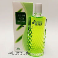 安安粉刺露水楊酸刷酸祛痘去黑頭閉口收縮毛孔深層清潔新款 50ml-安安粉刺露1瓶