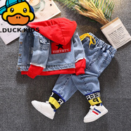G.duck小黃鴨男童春裝套裝洋氣2024新款兒童牛仔衣兩件套嬰兒寶寶春秋款 JJ-五星黃黑腳口牛仔套裝-紅色 120 建議身高cm左右