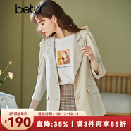 betu百圖女裝小西裝韓版職業(yè)西服收腰顯瘦春季新款九分袖外套2102T31 淺杏色 M