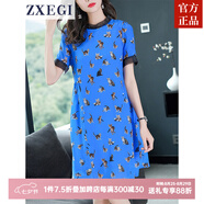 ZXEGI高檔雙縐真絲連衣裙女桑蠶絲春夏季印花顯瘦小個(gè)子a字裙中長(zhǎng)款 藍(lán)色 XL