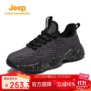 Jeep吉普椰子鞋飛織網(wǎng)面防水休閑板鞋戶外涉水溯溪鞋運(yùn)動(dòng)跑步鞋男士