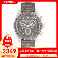 歐米茄（OMEGA）斯沃.琪S.WATCH聯名款行星系列瑞士手表情侶表運動男女石英表42mm 新款SO33T103 沙漠灰