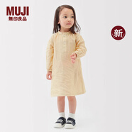 無印良品（MUJI）嬰童 雙層紗織 立領(lǐng)長(zhǎng)袖連衣裙女童童裝裙子連身裙25年秋季新品 暗黃色條紋 80 /48A