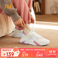 361°運動鞋女浩瀚春夏季百搭透氣厚底休閑老爹鞋子女682236705F-10