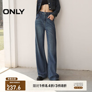 ONLY春夏時尚百搭高腰寬松直筒長褲牛仔褲女|124332054 J3Z 新390牛仔洗水 S (160) 64A