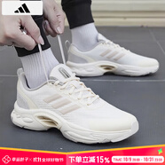 阿迪達(dá)斯 （adidas）男鞋 2025秋季新款運(yùn)動(dòng)休閑鞋輕質(zhì)透氣訓(xùn)練慢跑鞋舒適減震跑步鞋 白色清爽/清風(fēng)透氣/主推 40