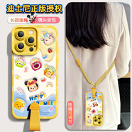 迪士尼（Disney）適用蘋(píng)果15Promax手機殼iphone14新款13軟硅膠12掛繩腕帶plus流體色塊迪士尼16可愛(ài)max全包Pro防摔 黃度假迪士尼黃長(cháng)款斜跨掛脖掛繩可調節 iPhone_11_Pro_Max