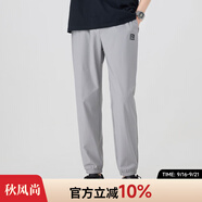 快魚(yú)2024夏新男寬松束腳針織長(zhǎng)褲松緊腰冰涼垂感舒服長(zhǎng)褲13K1080 13K1080灰色 M