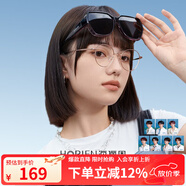 海儷恩偏光墨鏡套鏡太陽(yáng)鏡女可套近視眼鏡開(kāi)車(chē)專(zhuān)用墨鏡男防紫外線(xiàn)NT002 P36【亮透紫漸進(jìn)+灰片】