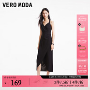 VEROMODA連衣裙新款優(yōu)雅時尚方領(lǐng)魚尾裙設(shè)計感純色約會玫瑰 郁金香裙-黑色 M