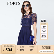 PORTS寶姿  春夏新品女裝蕾絲拼接百褶吊帶內(nèi)襯連衣裙LN8D081HWP020 天蝕藍 M (6)
