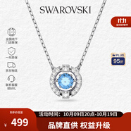 施華洛世奇（SWAROVSKI）【品牌直供】跳動(dòng)的心項(xiàng)鏈女 女士項(xiàng)鏈送女友禮物 5279425