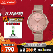 卡西歐（CASIO）手表女SHEEN玫瑰金休閑簡(jiǎn)約日韓表送女友禮物SHE-4539CM-4A