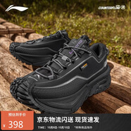李寧（LI-NING）戶外CF溯丨行川徒步鞋男女秋季防潑水支撐登山鞋運(yùn)動(dòng)鞋AHTU023