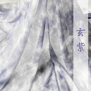 詠幻設計師面料 雪紡印花面料30彷真絲雪紡 漸變暈染扎染漢服大袖衫 B045玄紫色 1米價(jià)