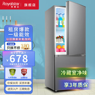 榮事達（Royalstar）132升雙門(mén)冰箱家用小型大容量 節能低音租房宿舍冷藏冷凍超薄微霜凈味保鮮電冰箱 132升【一級能效】?jì)群瑑粑逗?鈦深灰