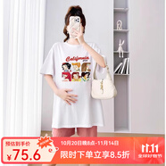 婧麒孕婦裝夏裝上衣短袖棉寬松T恤短褲遮肚子可愛印花套裝大碼韓版 【公主】白色T恤+粉色短褲 XXXL