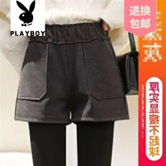 花花公子（PLAYBOY）品牌高腰2025闊腿褲短褲加厚寬松秋冬女靴褲毛呢韓版休閑新款 灰色【999】 3XL 【建議141-160斤】