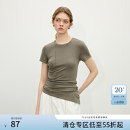 范思藍恩解構(gòu)JI簡澳毛蘭精天絲T恤不對稱斜擺2025春新款T恤1168 豆綠色 M