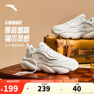 安踏喵喵鞋丨關(guān)曉彤同款女鞋老爹鞋秋季皮面保暖小白鞋運動休閑鞋子女
