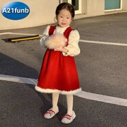 A 21 FUNB韓國(guó)童裝2025秋冬新款圣誕新年紅色毛邊呢子背心裙女童針織毛衣潮 圣誕新年套裝 48小時(shí)左右發(fā)出 90 (關(guān)注店鋪優(yōu)先發(fā)貨)