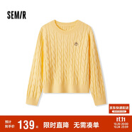 森馬（Semir）森柔毛衫|毛衣女絞花溫柔寬松2024冬圓領(lǐng)刺繡套頭衫109724107002