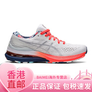 亞瑟士（ASICS）21新士kayano28男女支撐K28黑武士跑步鞋馬拉松運動(dòng)鞋夏 炫彩灰 女標寬  1012B156-9 41.5 us8_260