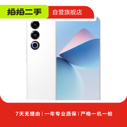 華為（HUAWEI）apple蘋果/小米/榮耀/vivo/三星/OPPO/IQOO 千元機(jī)學(xué)生備用機(jī) 工作機(jī) 備用機(jī) 二手手機(jī)國行 魅族手機(jī)