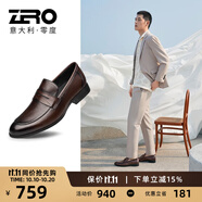 零度Zero皮鞋男正裝鞋秋季新款英倫風(fēng)商務(wù)套腳舒適羊皮內(nèi)里男士皮鞋 暗棕 38