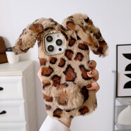 喆煒適用iphoen12兔耳朵豹紋手機殼7/8plus秋冬毛絨可愛(ài)11pro保護套 4 iphone15promax