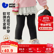 迷你巴拉（minibala）女童打底褲兒童親膚保暖柔軟內(nèi)里抓絨褲子2025冬
