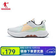 喬丹QIAODAN運(yùn)動(dòng)鞋男跑步鞋夏季新款減震綜訓(xùn)鞋 喬丹白/熒光亮黃 42.5