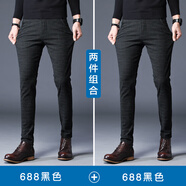 京功搭配馬丁靴褲子男秋冬休閑褲男款格子男裝中年爸爸外穿男士寬松直 【2條】688黑色+688黑色常規(guī) 常規(guī) 28 (腰圍2尺1)