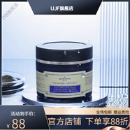 雅歌布【官方直營(yíng)】JacobHooy雅歌布大馬士革玫瑰純露天然大瓶濕敷 雅歌布七葉樹(shù)籽精華眼霜150ml