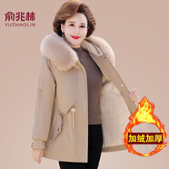 俞兆林（YUZHAOLIN）媽媽冬裝新款外套加絨加厚派克服中老年女氣質(zhì)秋冬中長(cháng)款棉衣棉服 卡其色 2XL 建議105-120斤左右