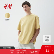 H&M男裝女裝T恤情侶裝重磅純棉寬松透氣圓領(lǐng)紅色短袖打底衫0608945 黃色 L 175/108 oversize寬松版型