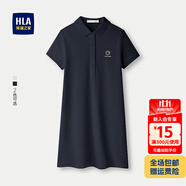 海瀾之家POLO裙女25夏新蛇年賀歲刺繡透氣裙女裝HNTQW2J317A 藏青U3 M 160/84A 推薦95~105斤