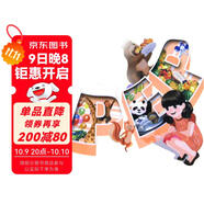 英語(yǔ)（PEP）教學(xué)掛圖：三年級下冊（三年級起點(diǎn)）
